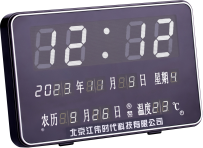 入户报警器