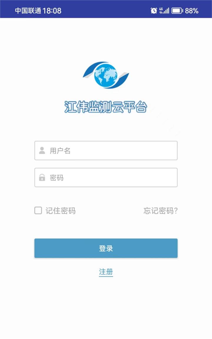 移动端APP